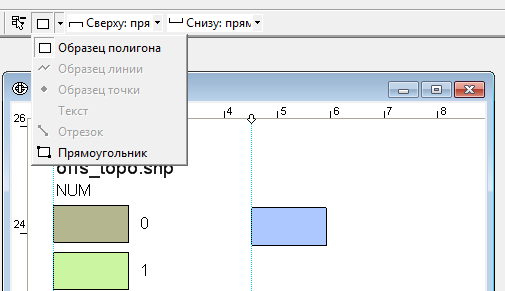 Рис. 11