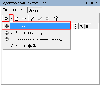 Рис. 2