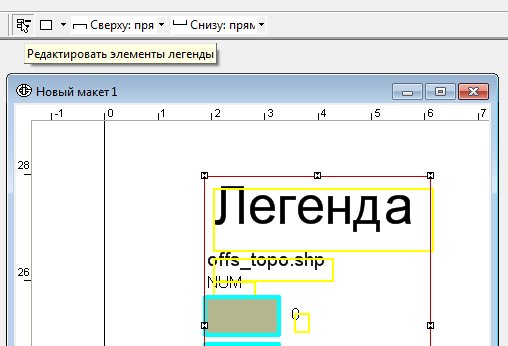 Рис. 8